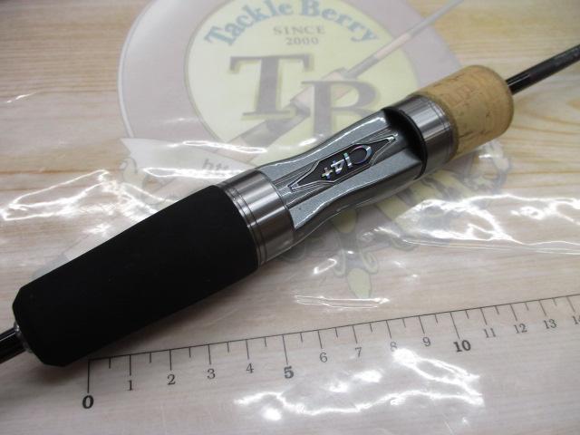 23トラウトワンAS S60XUL