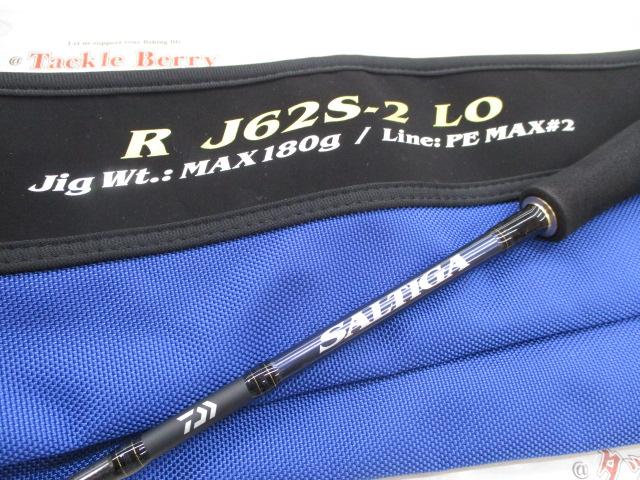 ソルティガR J62S-2 LO｜＠ベリーネット 日本最大新品中古釣具