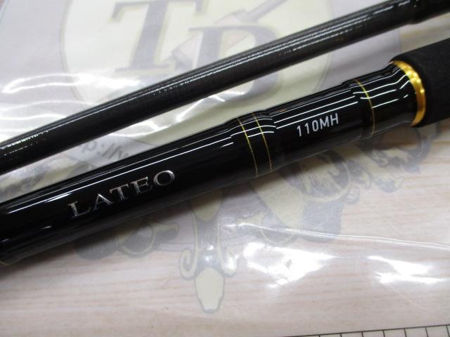 訳あり】ダイワ ラテオ R 110MH 2019モデル (スピニング2ピース