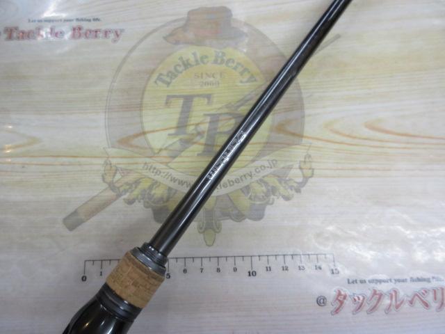 22バンタム 170MH