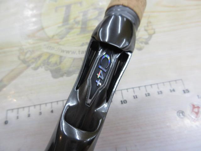 22バンタム 170MH