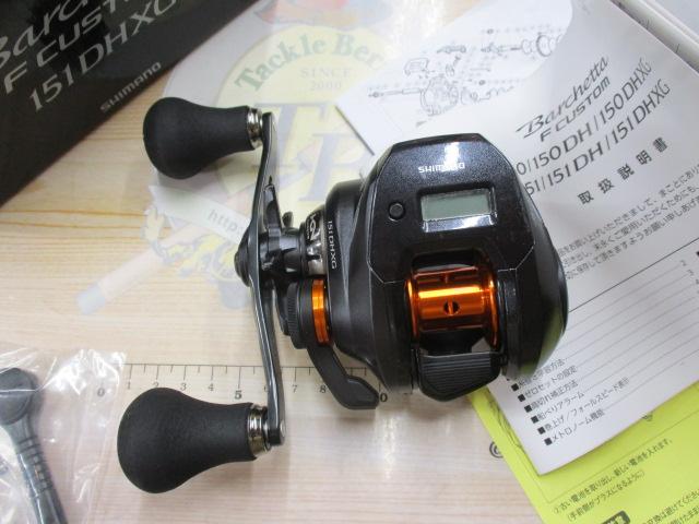 20バルケッタFカスタム 151DHXG｜＠ベリーネット 日本最大新品