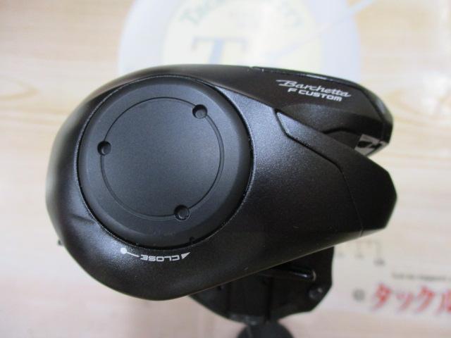 20バルケッタFカスタム 151DHXG｜＠ベリーネット 日本最大新品