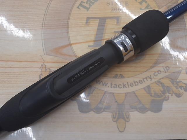 ブルーカレントⅢ 82