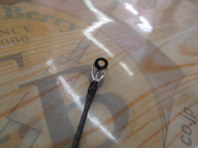 18ポイズンアドレナ 264UL