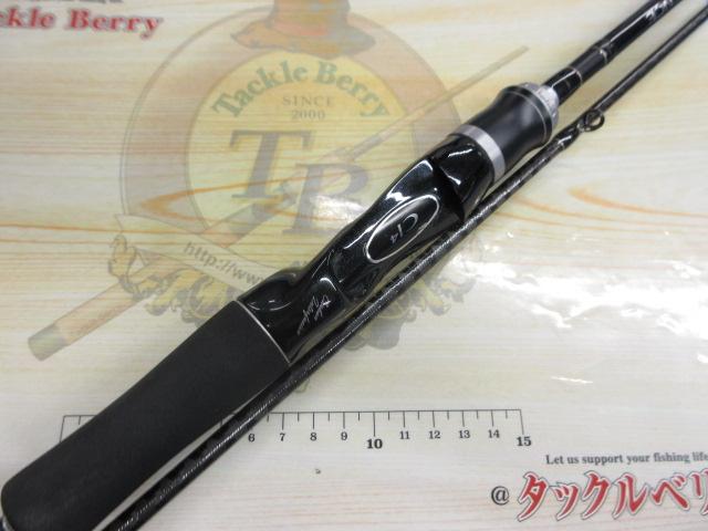 エクスセンス B804M/R｜＠ベリーネット 日本最大新品中古釣具WEB