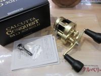 23カルカッタコンクエストMD 301XGLH