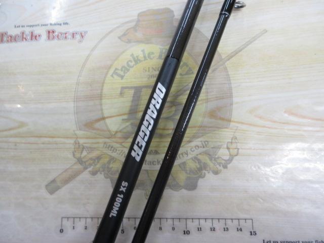 【中古】DAIWA ダイワ DRAGGER SX 98H-3 ドラッガー【未使用品】 袋付