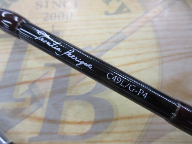 テイルウォーク トラウティア フェリーク C49L/G (ロッド・釣竿