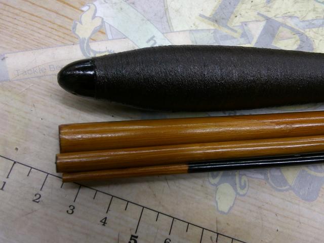 東湖 無双硬式 13尺