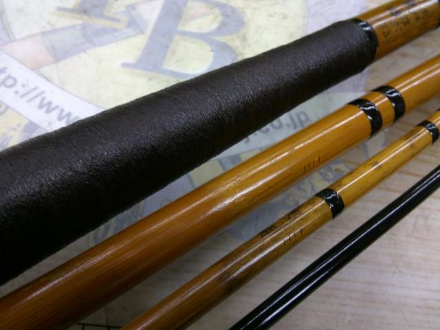 東湖 無双硬式 13尺