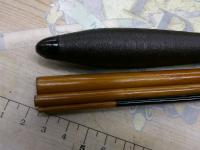 東湖 無双硬式 13尺