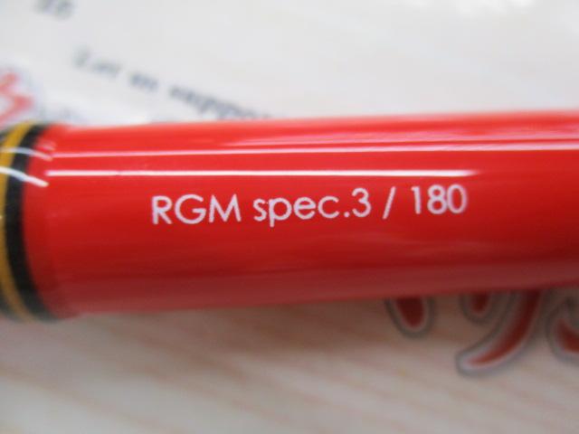 RGM spec.3 | ROOSTER GEAR MARKET | ルースター ギア マーケット