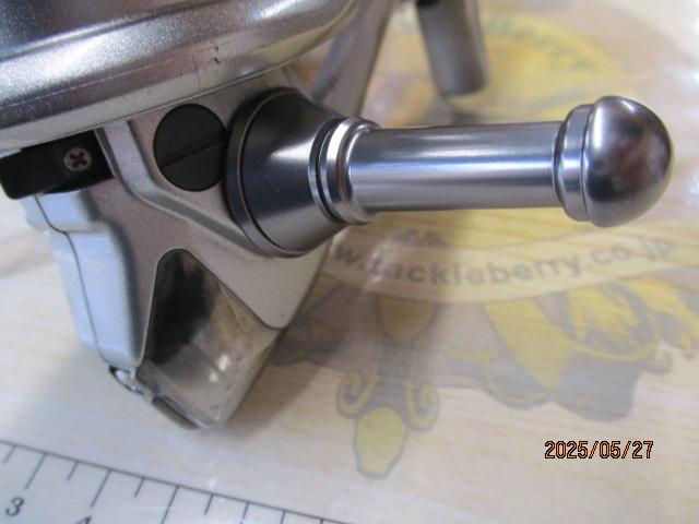 05バイオマスター 2500S