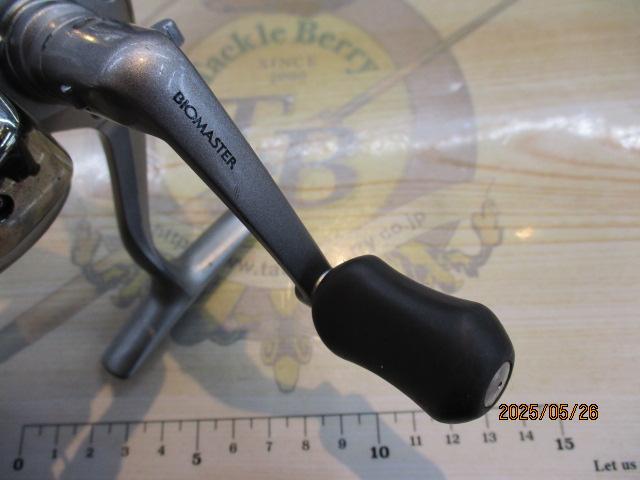 05バイオマスター 2500S