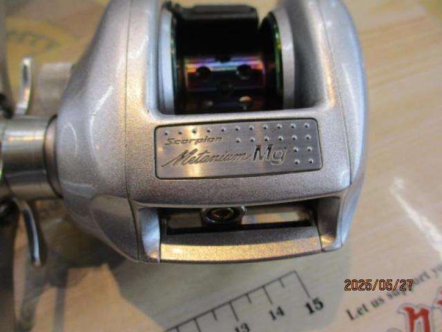 メタニウムMg RH