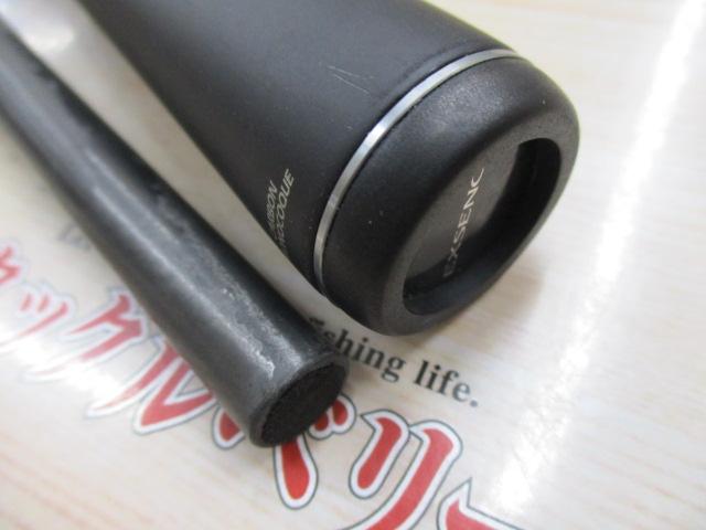 21エクスセンス ジェノス B80H/RF