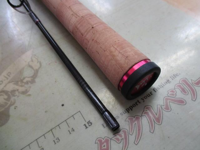 ラプラス-D 58ML魔王