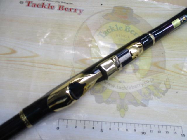 シマノ　極翔リミテッドプロ　2-530 極翔リミテッドプロ 2-530｜＠ベリーネット 日本最大新品中古