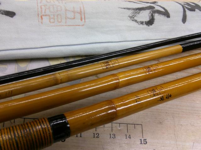 五郎綿握り11.3尺