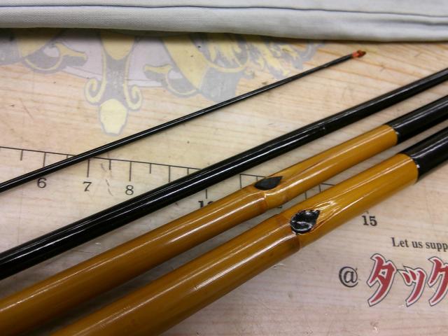 五郎綿握り11.3尺