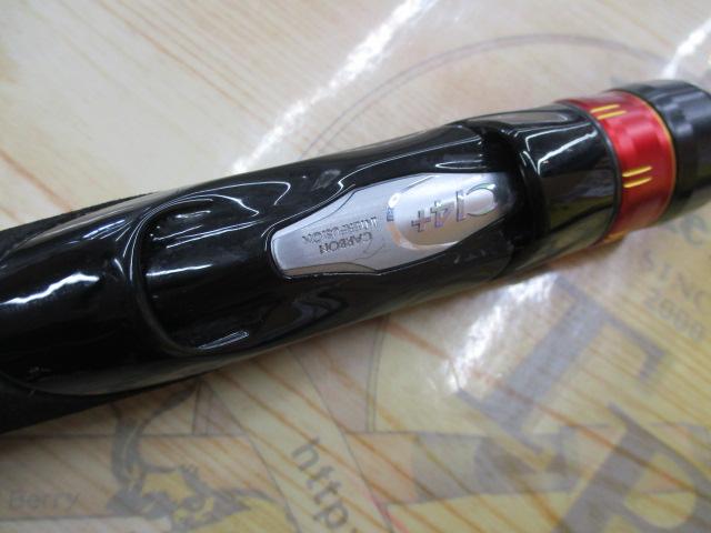 21炎月SS一つテンヤマダイ 225MH+