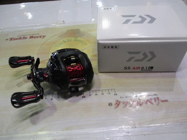 ダイワSS AIR 8.1L｜＠ベリーネット 日本最大新品中古釣具WEB