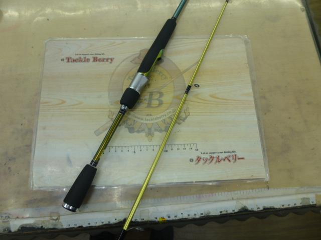 ソルティストEX月下美人 STX-RF76-SVF