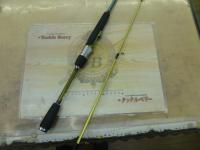 ソルティストEX月下美人 STX-RF76-SVF