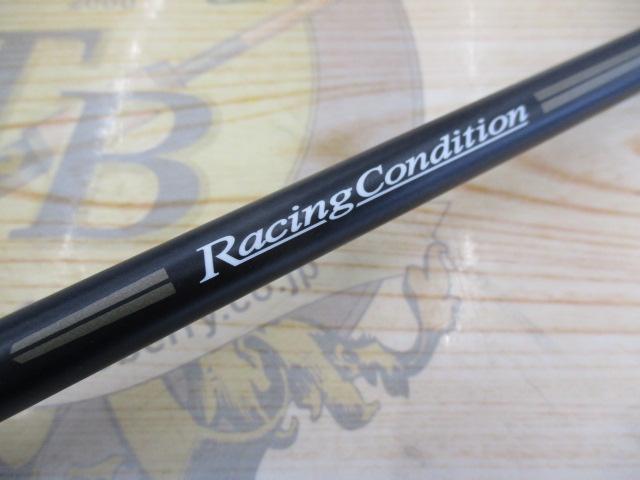 megabass Destroyer F3-68XRC (racing condition) Cond/B+ | eBay