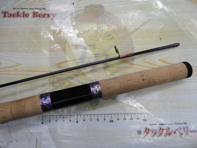 999.9フォーナインマイスター 63M-TRZ グレイウルフ