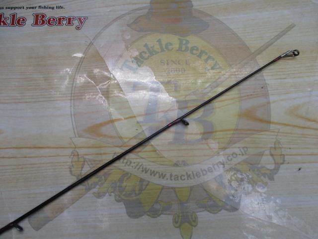 999.9フォーナインマイスター 63M-TRZ グレイウルフ