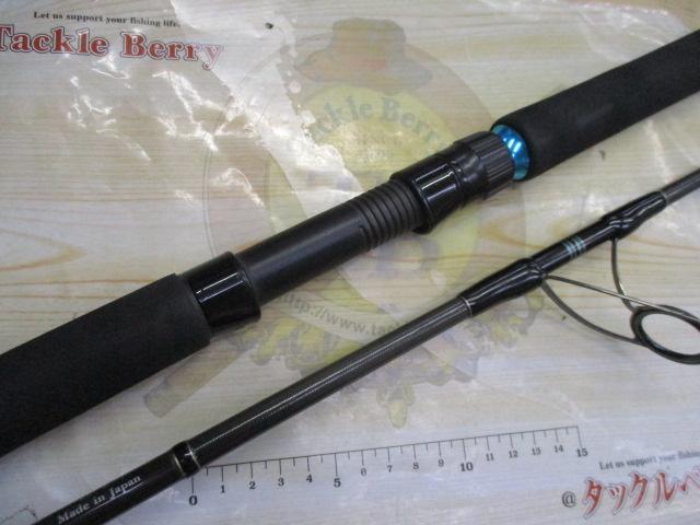 エクスプロージョン 7113AR センシティブプラッギングスペシャル