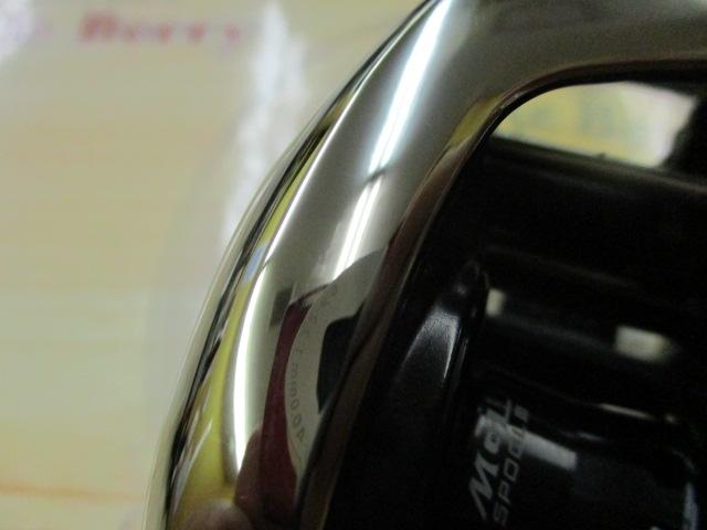 21アンタレスDC XG RH