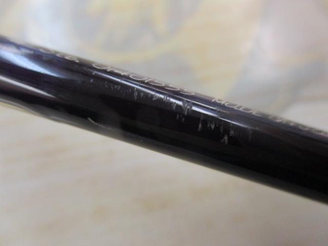 竿袋　ハートランドZ　HL-Z　601LFS-Sti Amazon.co.jp: 竿袋 ハートランド-Z HL-Z 601MFB : おもちゃ