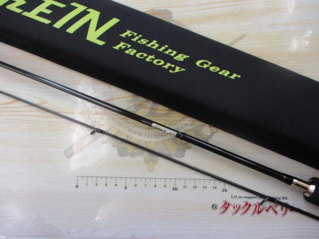 ダーインスレイヴ オーバーブレイズ62ML-HS｜＠ベリーネット