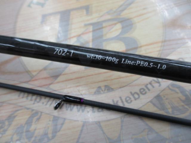 ゴクエボリューション エボラバーST 702-1