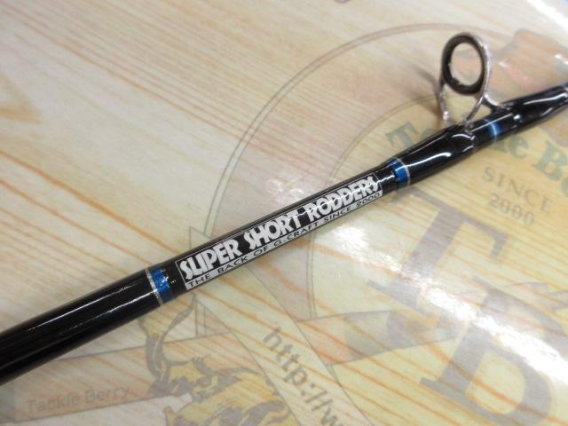 ジキル411 JB-4112GJ-3OZ