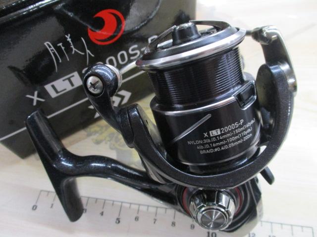 20月下美人X LT2000S-P｜＠ベリーネット 日本最大新品中古釣具