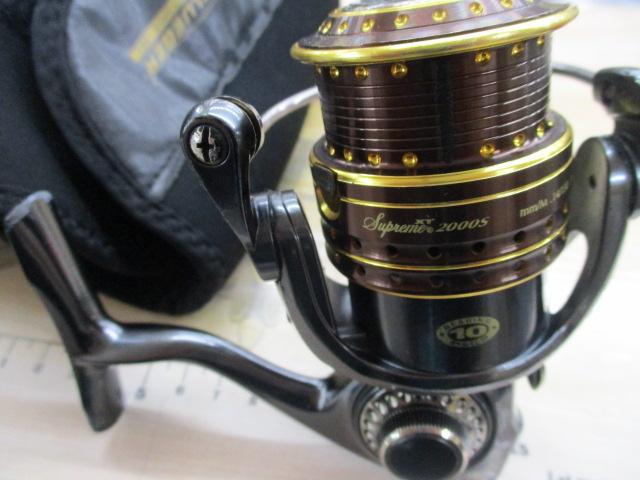 シュープリームXT 2000S