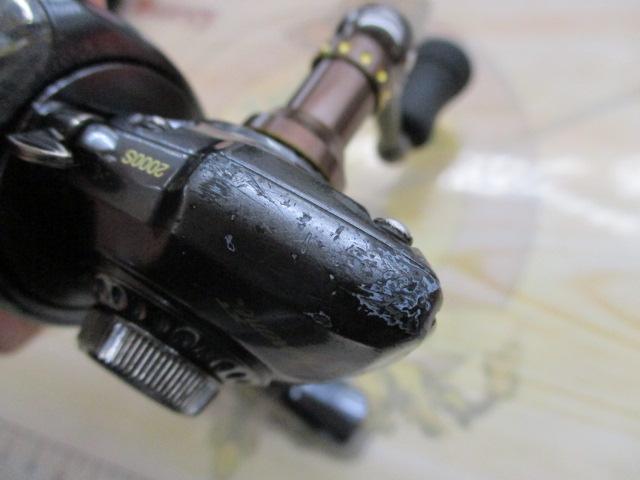 シュープリームXT 2000S