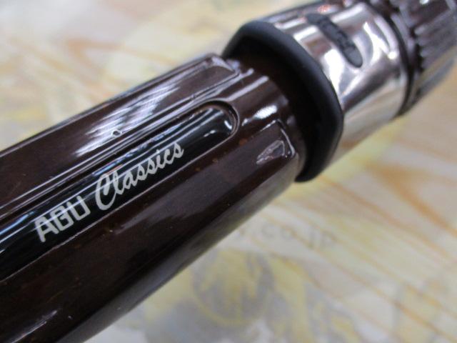 Abu Garcia CLASSICS CSNC-682M Rods buy at Fishingshop.kiwi