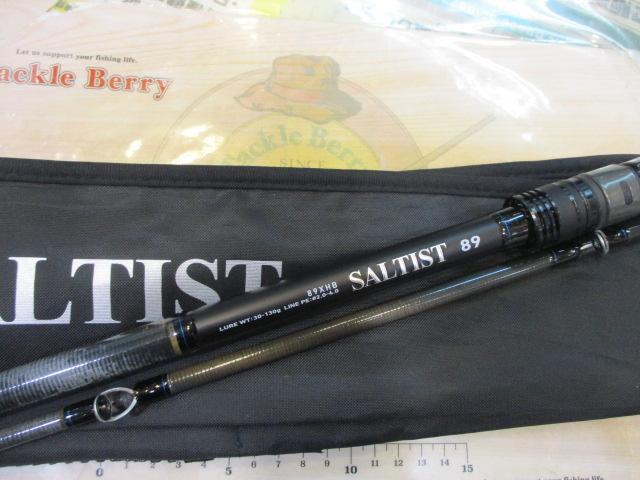 ソルティスト 89XHB｜＠ベリーネット 日本最大新品中古釣具WEB