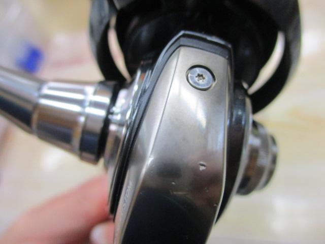 24セルテート FC LT2000S-H