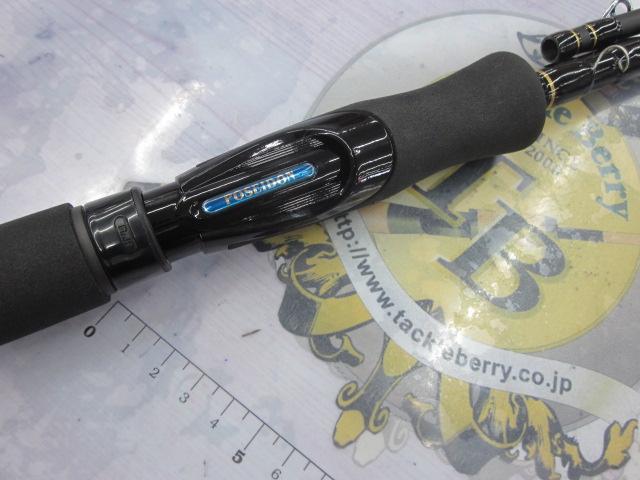 スキッドロウ PSLS-90M Dブレーカー｜＠ベリーネット 日本最大