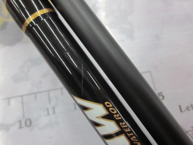 スキッドロウ PSLS-90M Dブレーカー