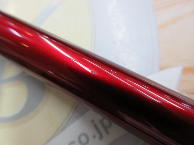 18ワールドシャウラエクステンションバットTypeB