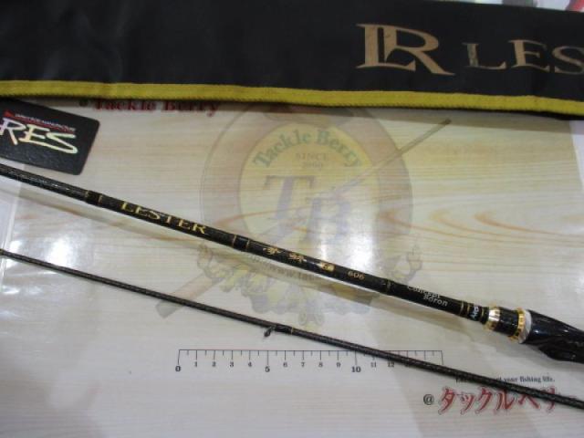 レスター夢鯵B 606｜＠ベリーネット 日本最大新品中古釣具WEB