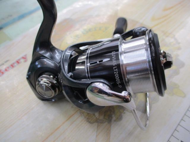 24ルビアス LT2000S-P