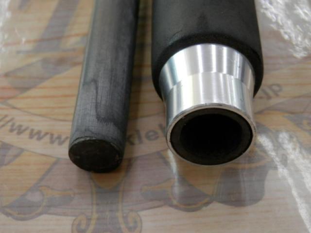 エアースティック船Ⅱ硬め攻め調子210